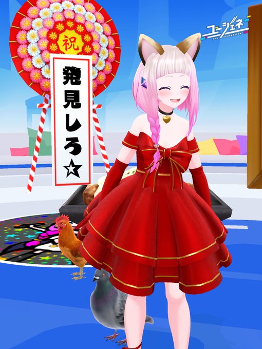 お城のtwitterイラスト検索結果 お城のtwitterイラスト検索結果