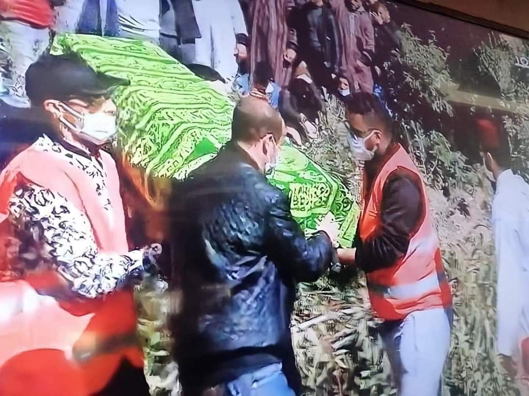 الصورة