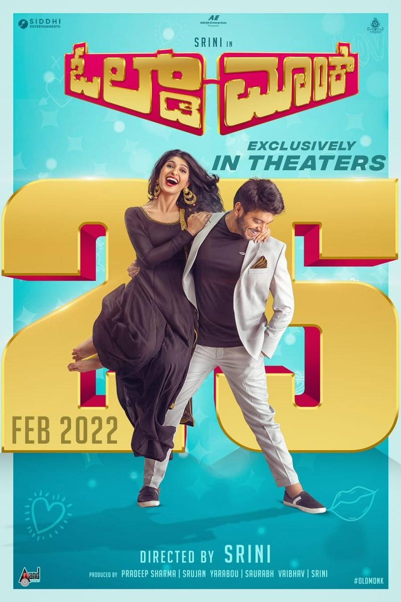 Saijashyankraj's tweet photo. Mark the date folks❤️
We're coming on 25 Feb.
@lordmgsrinivas
.
.
.
.
.
.
#Oldmonk #srini #oldmonkkannadamovie
#SJR #FEB_25TH https://t.co/jPnUhTI3qh