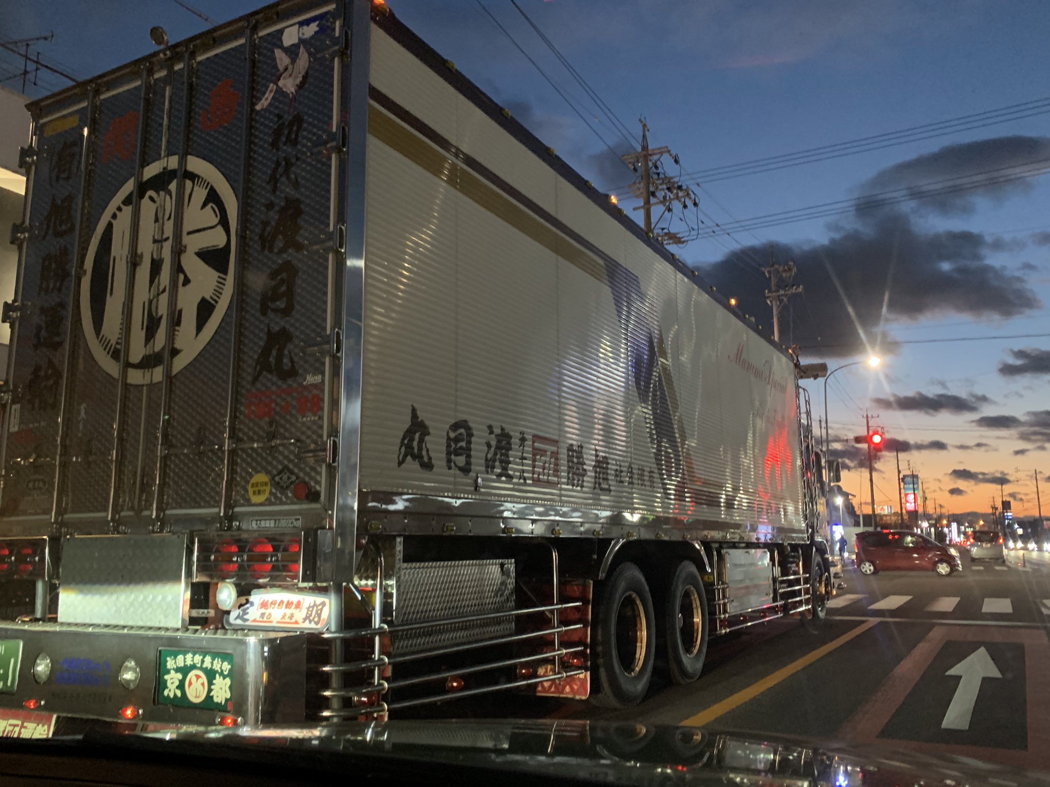 初代渡月丸 丸美グループ 初代渡月丸 (プラモデル) - ホビーサーチ カーモデル