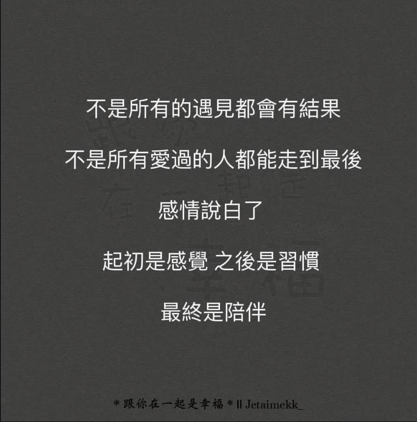 Sen17893953's tweet photo. 好文章分享D
#也感謝分享給��的好朋友 https://t.co/QubfBKjCwr