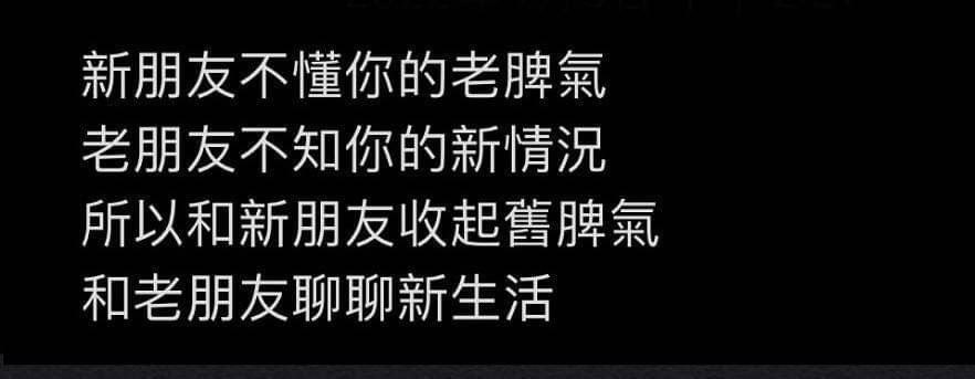 Sen17893953's tweet photo. 好文章分享D
#也感謝分享給��的好朋友 https://t.co/QubfBKjCwr