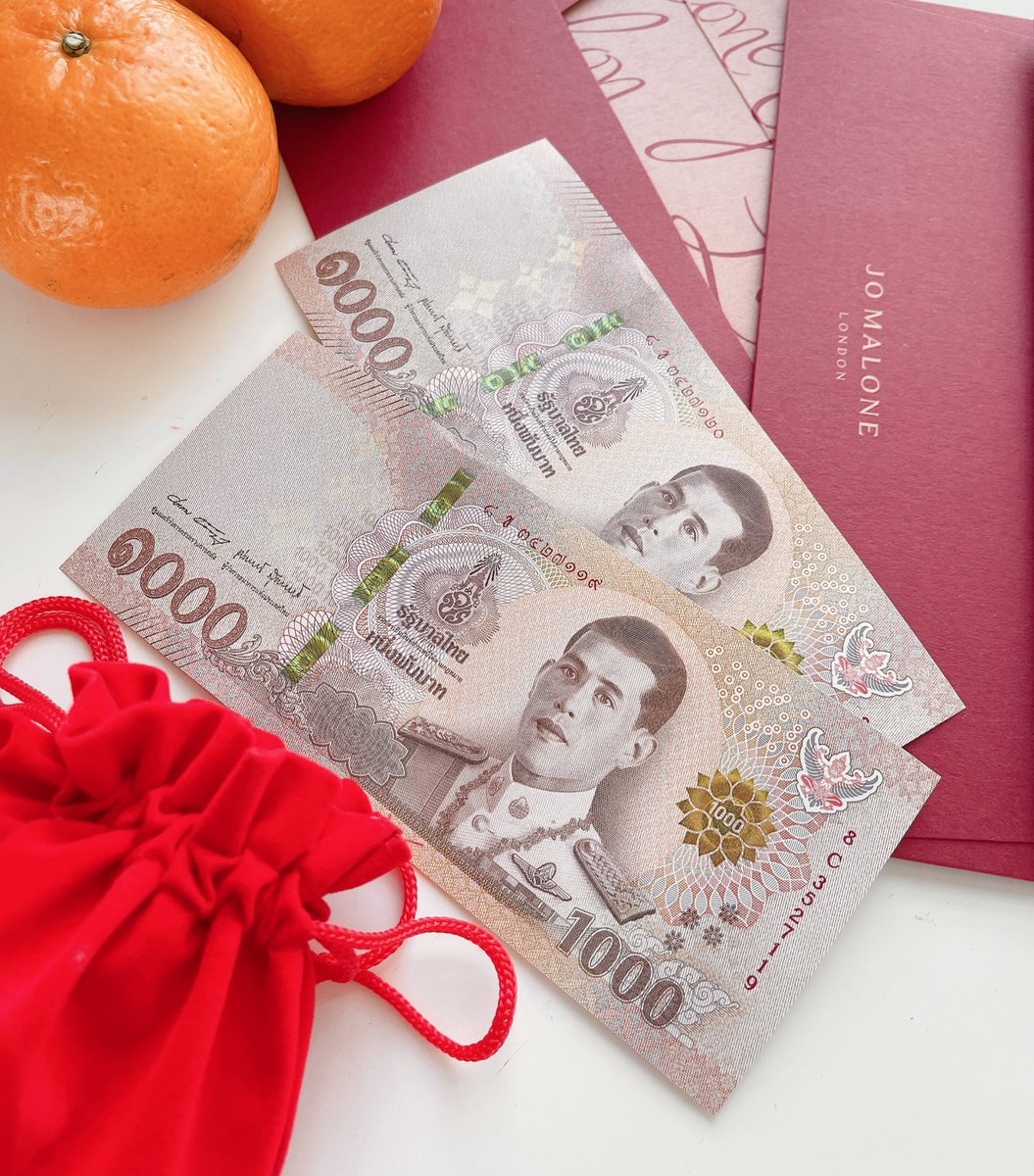 ✨ #แจก อั่งเปา 2,000 บาท ตรุษจีนนี้ใครไม่ได้ซอง แค่กด RT + Follow ไว้เลยฮับ 🧧 พร้อมโอน😍 เอาไปคนละพัน 2 รางวัลเลยจ้า  ประกาศไวๆ พรุ่งนี้เลย รับทรัพย์เฮงๆ!!