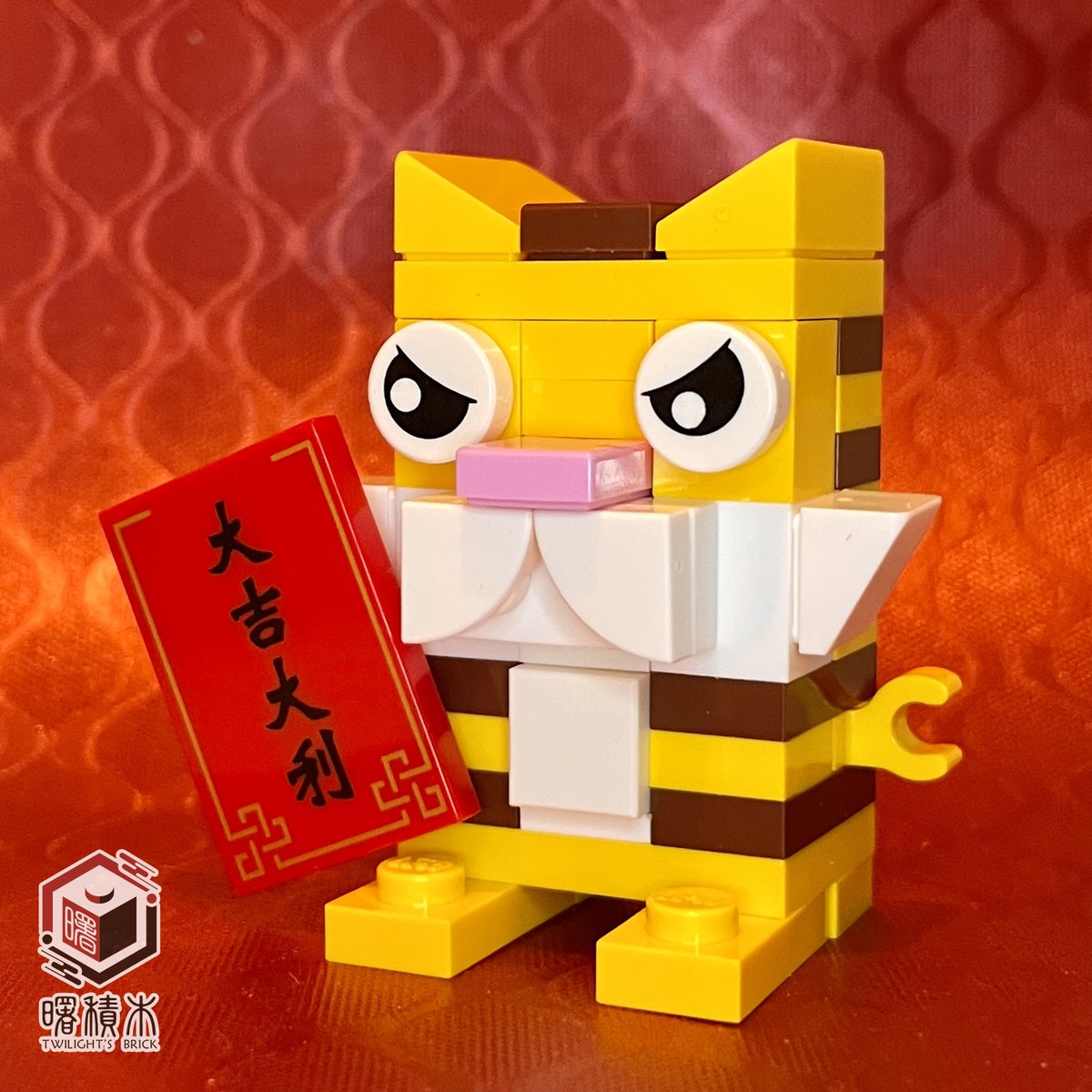 twilightsbrick's tweet photo. 寅年はご平安を
#lego #レゴ https://t.co/4Fz2pG5jXr
