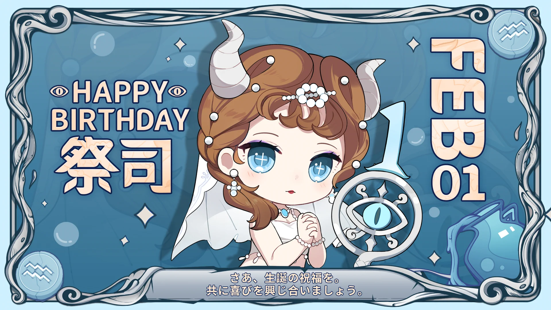 公式】IdentityV 第五人格 on X: 
