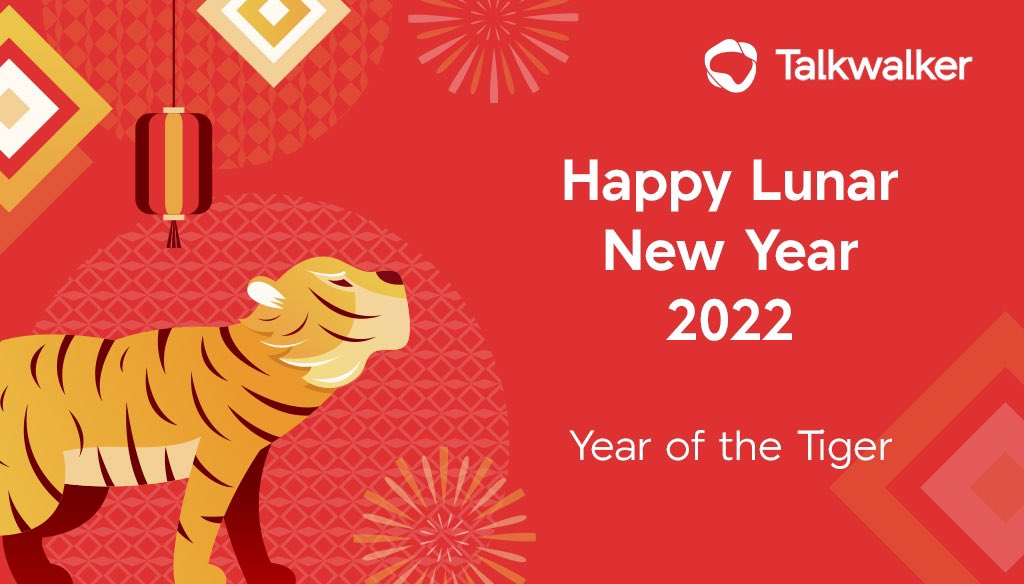 Wishing you a prosperous and joyful new year from all of us at Talkwalker! 🎊🐯
