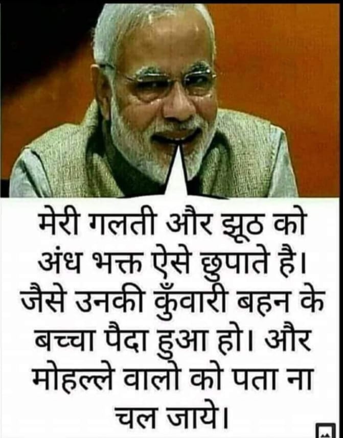 kisan_RLD's tweet photo. #विश्वासघात_दिवस https://t.co/pdxU2hKKkt