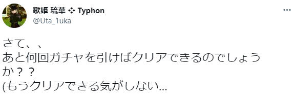 120sCT's tweet photo. エンボルデン https://t.co/QhwHeb2W7C