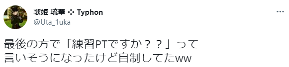 120sCT's tweet photo. エンボルデン https://t.co/QhwHeb2W7C