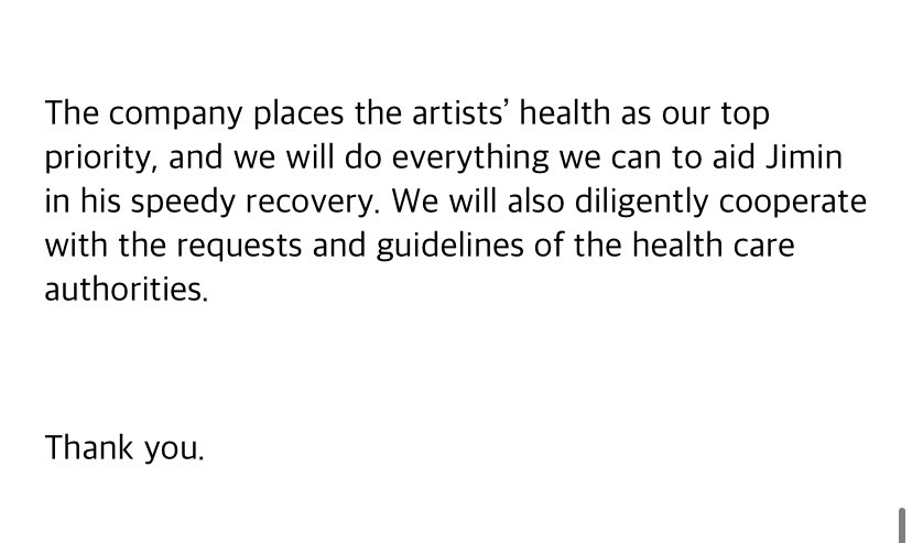 weverse announcement ‼️