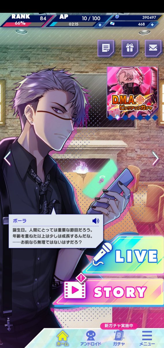 sim_0718 tweet picture