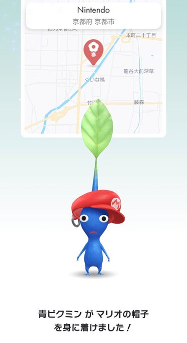 マリオの帽子のtwitterイラスト検索結果