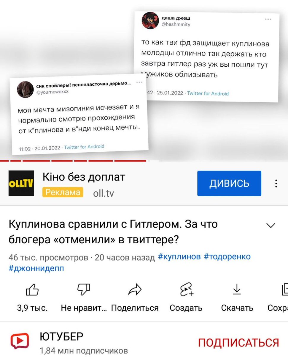 сегодня кое-кто идет нахуй.