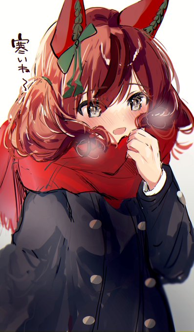 マフラーもふもふネイチャ #今月描いた絵を晒そう #ウマ娘 