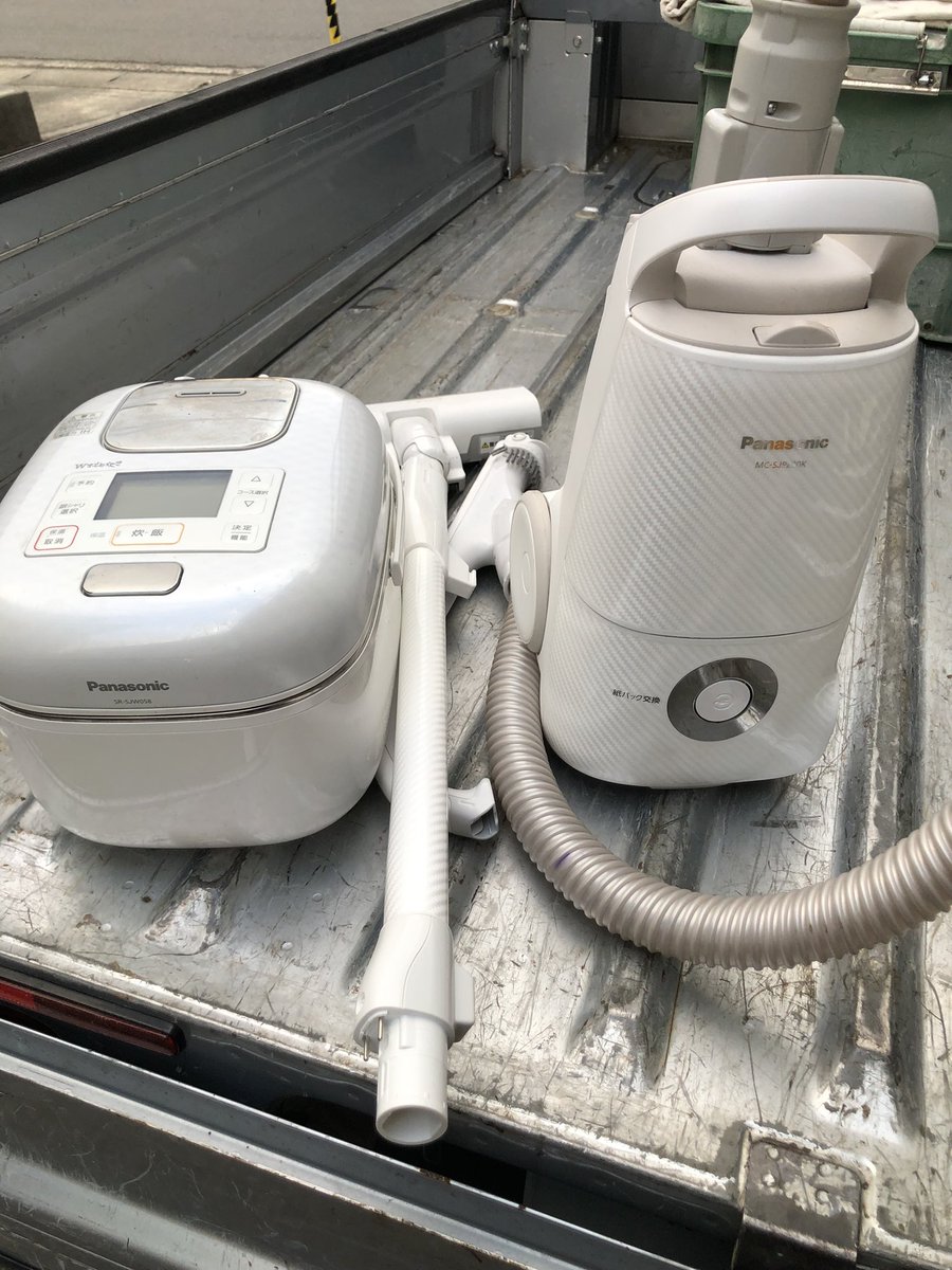 recycle_base's tweet photo. #出張買取　#家電買取　#引越し　#リサイクルショップ　#横浜　#神奈川区　　#港北区　#リサイクルベース
神奈川区港北区にて家電の出張買取のご依頼でした♪
引越しなどでお急ぎでも対応可能です😊 https://t.co/polZxYEdEt