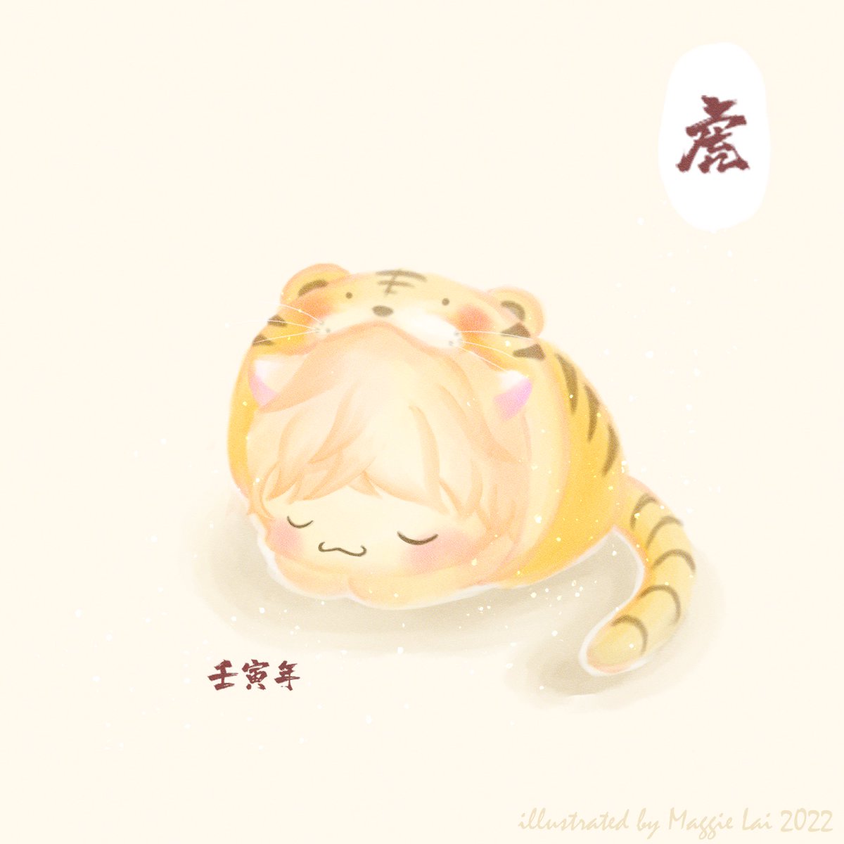 MsHamster2's tweet photo. 戀與倉鼠系列

四鼠祝大家虎年快樂
身體健康❤️心想事成
希望大家喜歡💕

#戀與制作人 #恋与制作人 #mrlovequeenschoice #러브앤프로듀서 #恋プロ #恋プロギャラリー https://t.co/stG3mWga2n