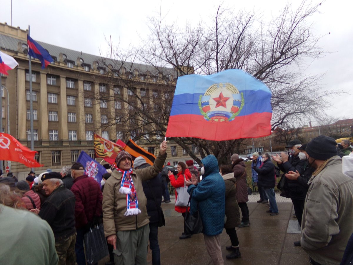 ДНР митинг