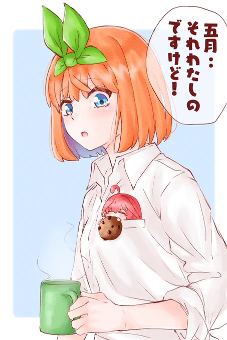 2月もよろしくお願いします!

#今月描いた絵を晒そう 