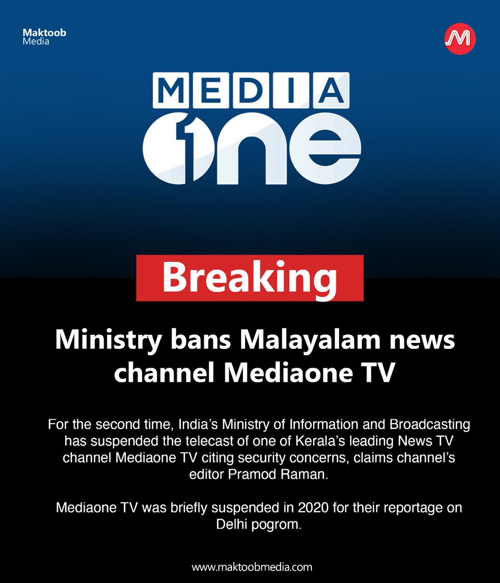 rashadvp9's tweet photo. Broadcasting of Malayalayam News Channel #MediaOne has been once again restricted by the Central Government. Kudos to your brave and just journalism. Hope MediaOne will be back on air soon, In Sha Allah.
#StandWithMediaOne
#BringBackMediaOne https://t.co/K3BP3gaywS https://t.co/9CHuce6mtk