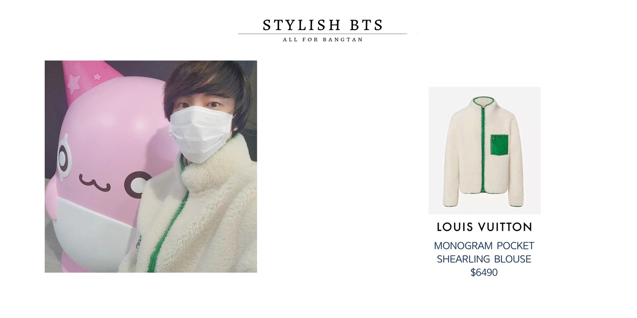 Stylish·BTS on Twitter  Bts, Louis vuitton, Stylish