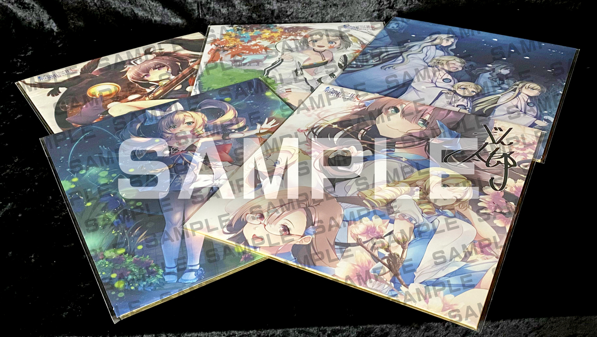 📢本日受付終了📢 神剣桜花・かんたかよる、今月の描き下ろしイラスト