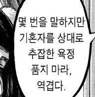 천삼🍮 tweet media