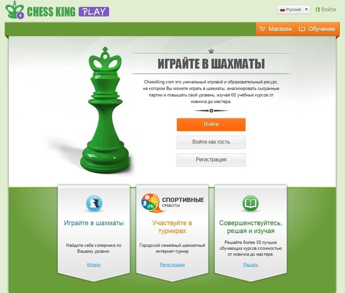 30 января состоялся Областной онлайн турнир памяти А.Маркелова, в котором приняли участие 63 участника из 6 районов. На первом месте Некрасов Захар, воспитанник Центра об."Шахматный клуб 4х коней". Поздравляем всех с участие и желаем дальнейших побед! <a href="/samminobr/">МинОбрНауки СО</a> <a href="/uprobraz2018/">Отрадненское управление МОНСО</a>