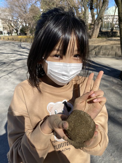 Twitterのコスプレ画像22