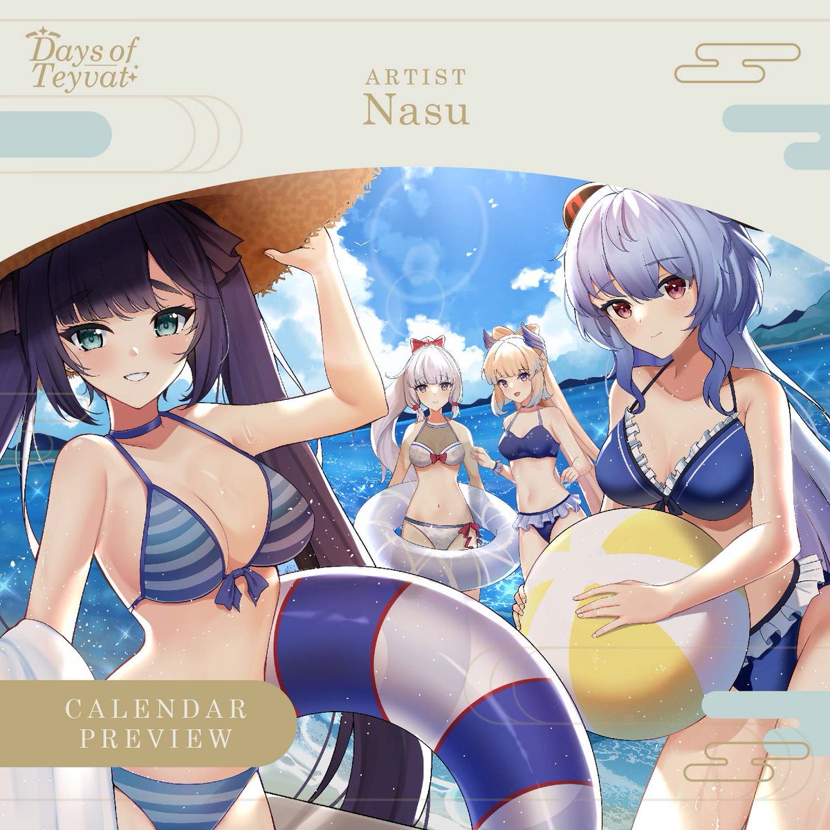 daysofteyvat's tweet photo. Our June Illustration featuring Mona, Ganyu, Kokomi and Ayaka by artist @0Nasu1011 

#genshinimpact #daysofteyvat #mona #ayaka #kokomi #ganyu https://t.co/KqZ8TgUyg3