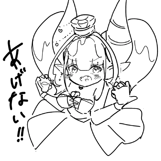 オリキャラポショ子の落書き 