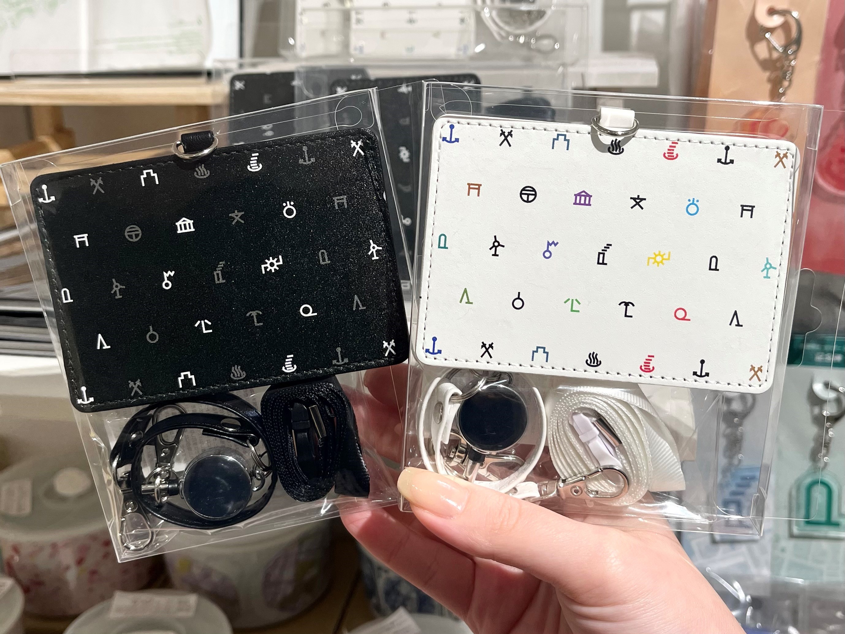 地図記号 Lang Ja Twitter 搜尋 Twitter