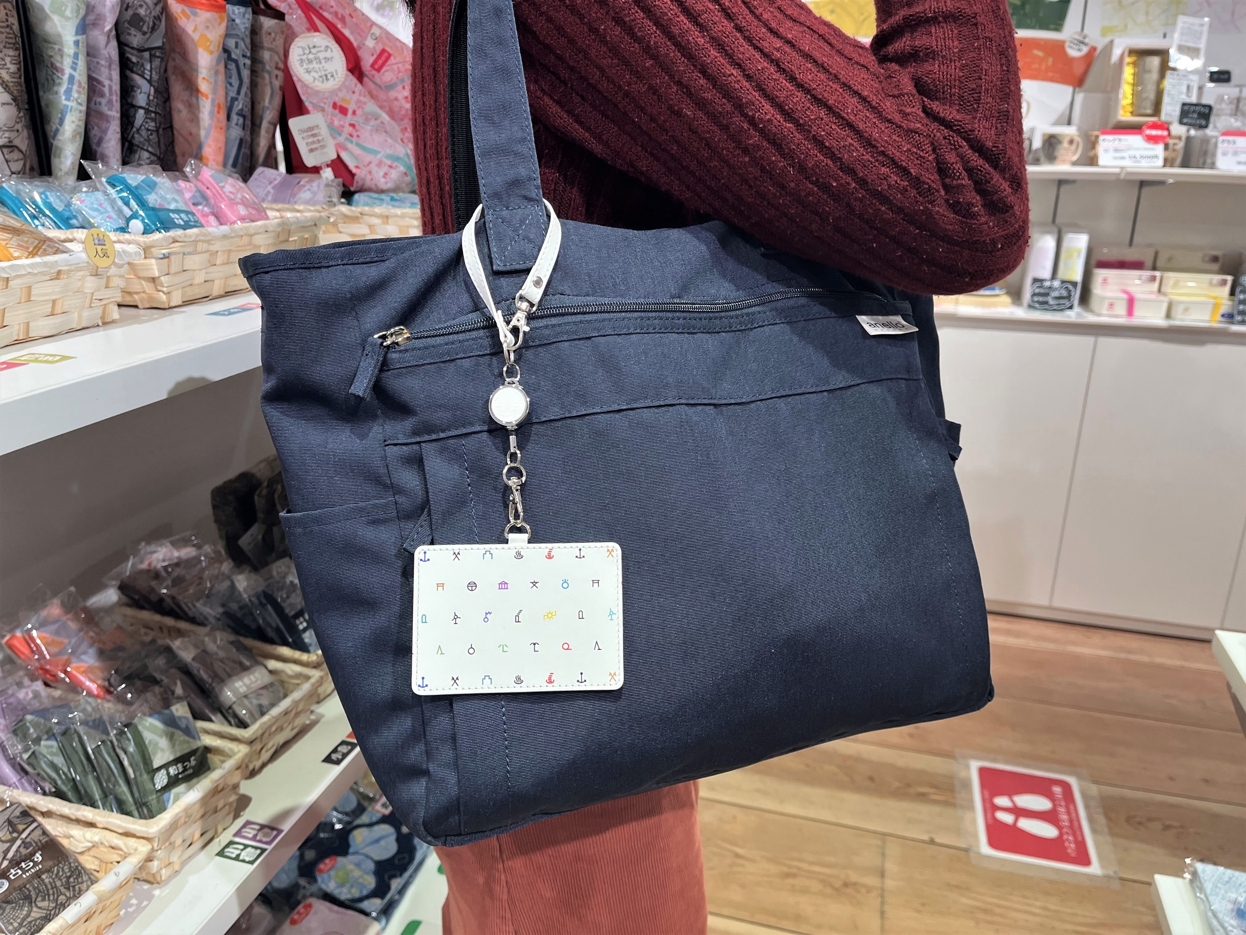 地図記号 Lang Ja Twitter 搜尋 Twitter