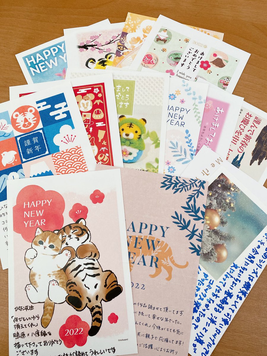 年賀状やお手紙、プレゼント受け取らせて頂きました!送ってくださった方ありがとうございます!😊💓
ゆっくり拝読させて頂きます🌟 