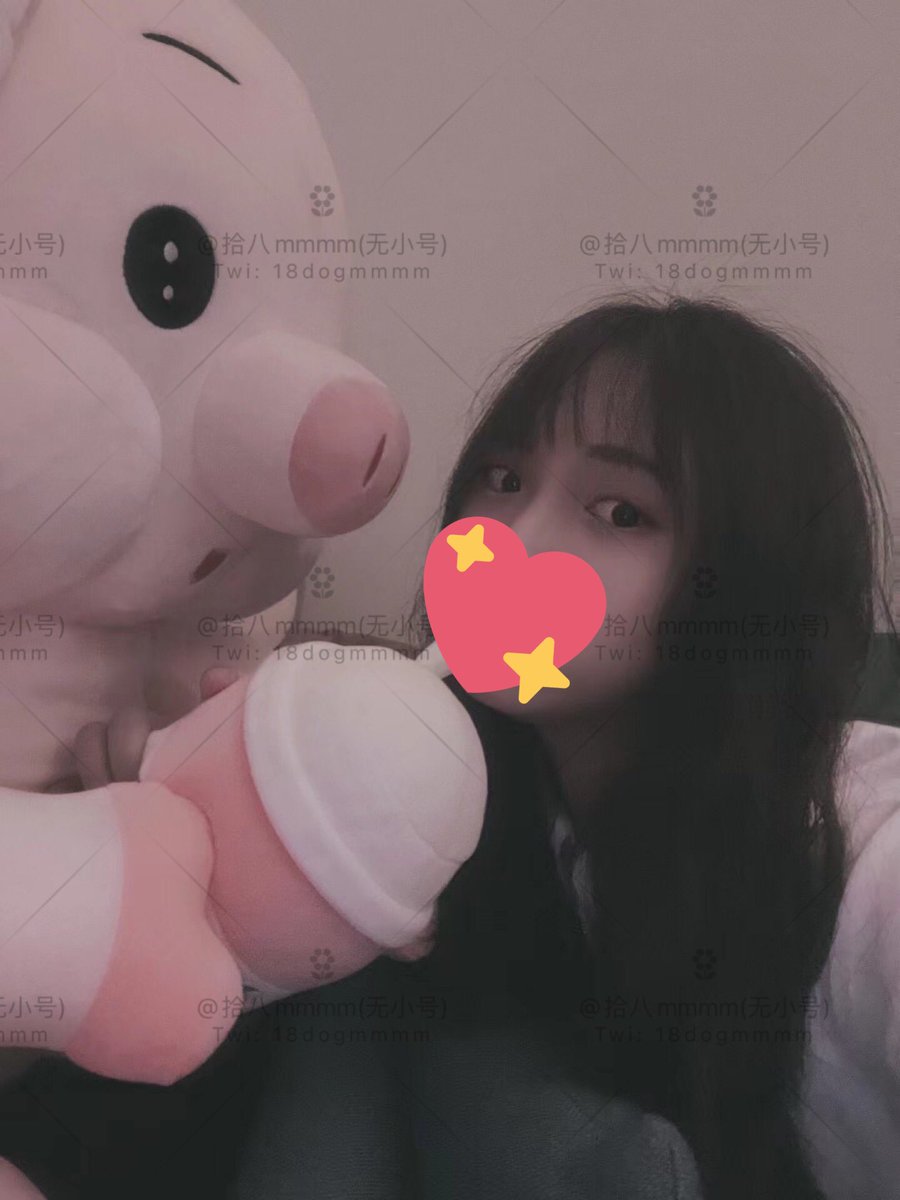 18dogmmmm's tweet photo. 今年就到这里了 https://t.co/RXekFrY7ry