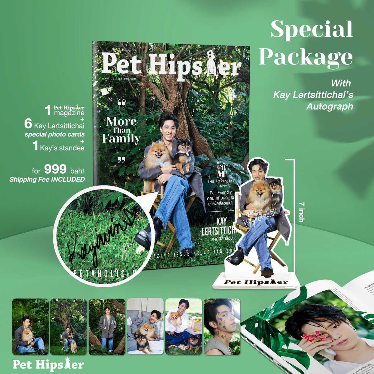 Pet Hipster (Pet_Hipster) Twitter