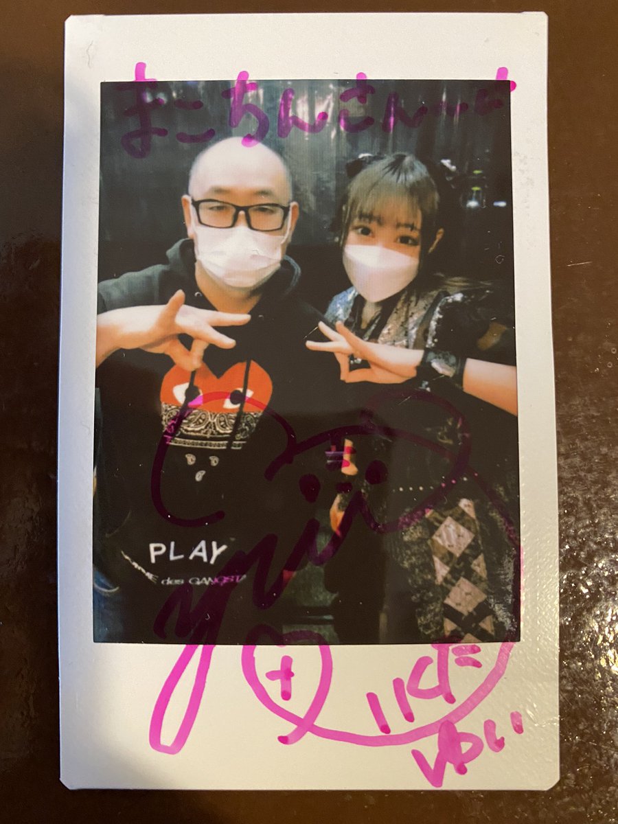 makotin03212889's tweet photo. 1/30岐阜キャスパー
sister complexのお二人
お姉さんが療養明けにも関わらず、出演してくれてありがとうのお気持ち。
#sistercomplex @_sistercomplex https://t.co/1kxaeULj92