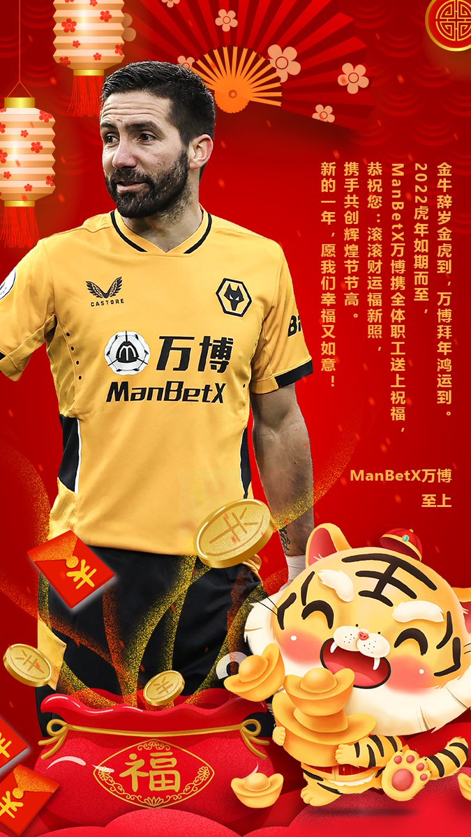 Mx_daniel_101's tweet photo. 2022 万博从不亏待伙伴！
春节要过！福利也要领取！

代理咨询：
QQ：2461211283
飞信(Flygram)：mxdaniel168
飞机(Telegram)：@mxdaniel168
添加请备注T😀
#万博 #代理55%拥金 #奖金888 #体育 #电竞 #彩票 #真人 #电子 #棋牌 #足球 #篮球 #百家乐 #德州扑克 #综合台 #过年 #大奶 #赚钱 #红包 #潮吹 https://t.co/JllwBBhMPJ
