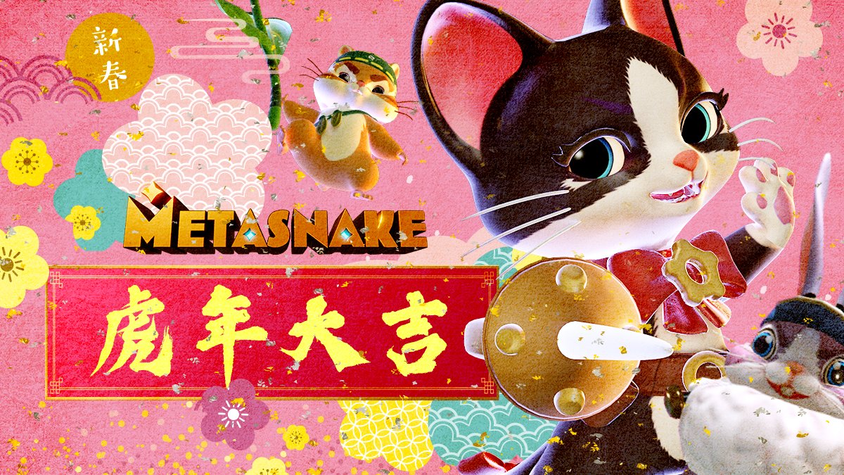 MetaSnake tweet media