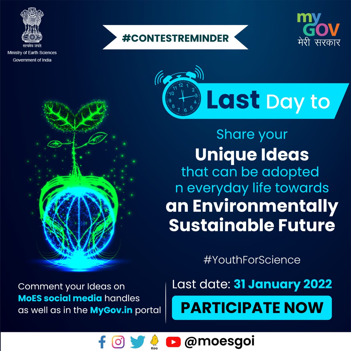 moesgoi's tweet photo. Last day to share your ‘unique ideas that can be adopted in an everyday life towards an environmentally sustainable future’.
Ideas must be shared under 100 words on
@mygovindia portal as well as on the social media handles of the @moesgoi
#NationalYouthDay #YouthForScience https://t.co/jRszb4r9im