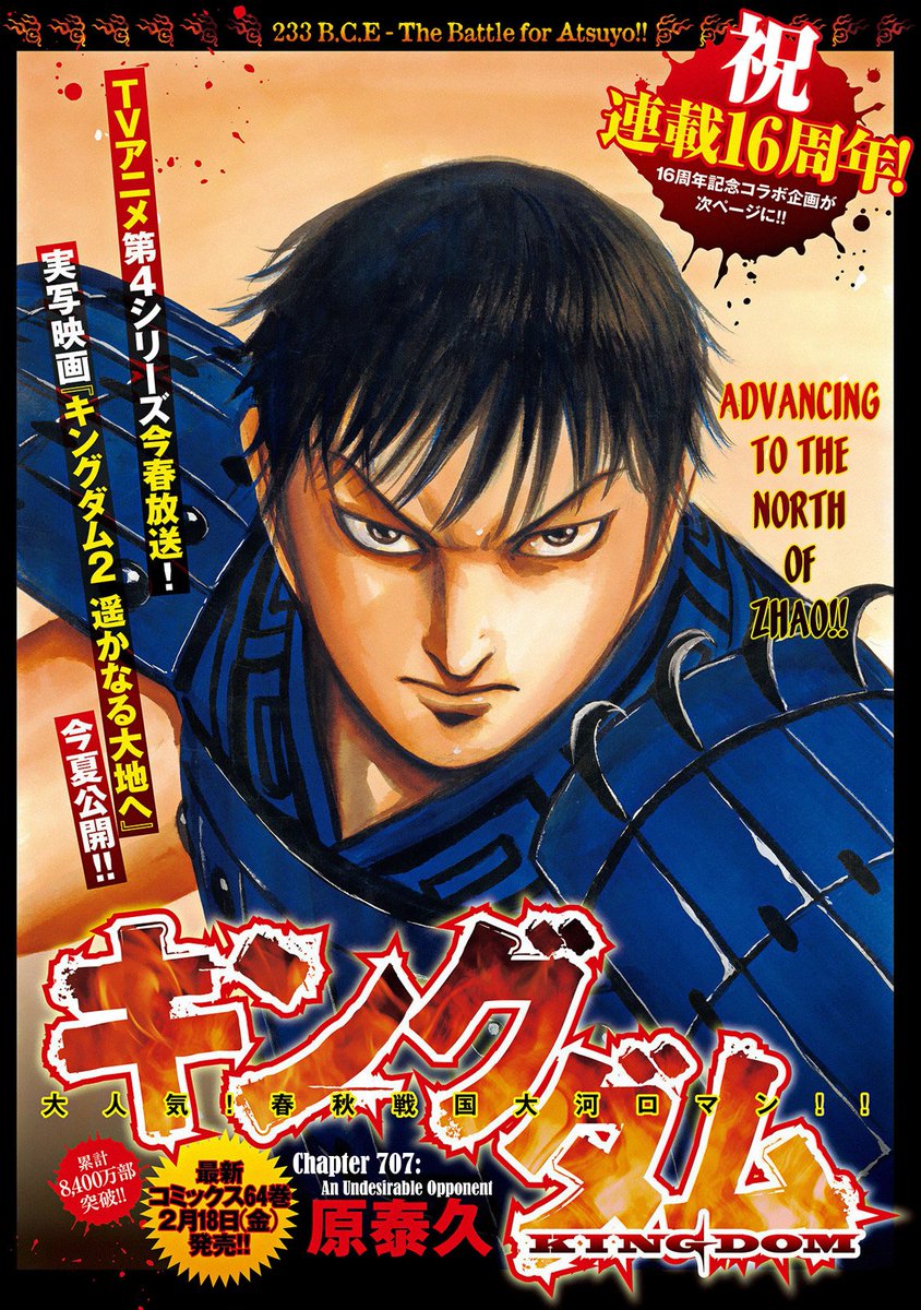 Tweets With Replies By Kingdom Intel Kingdomintel Twitter