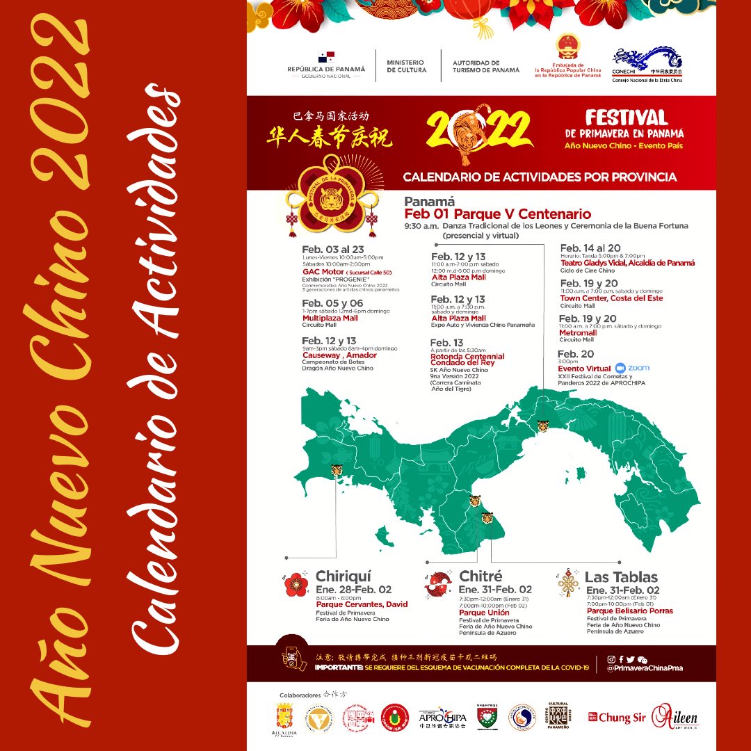 Les invitamos a participar de las actividades que han preparado las distintas asociaciones China de Panamá por la celebración del #FestivalDePrimavera y #AñoNuevoChino2022 #AñoDelTigre