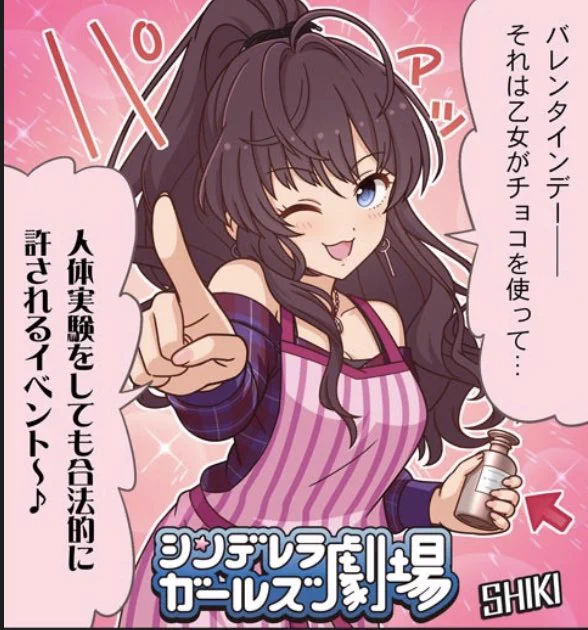 そうなんだ… 