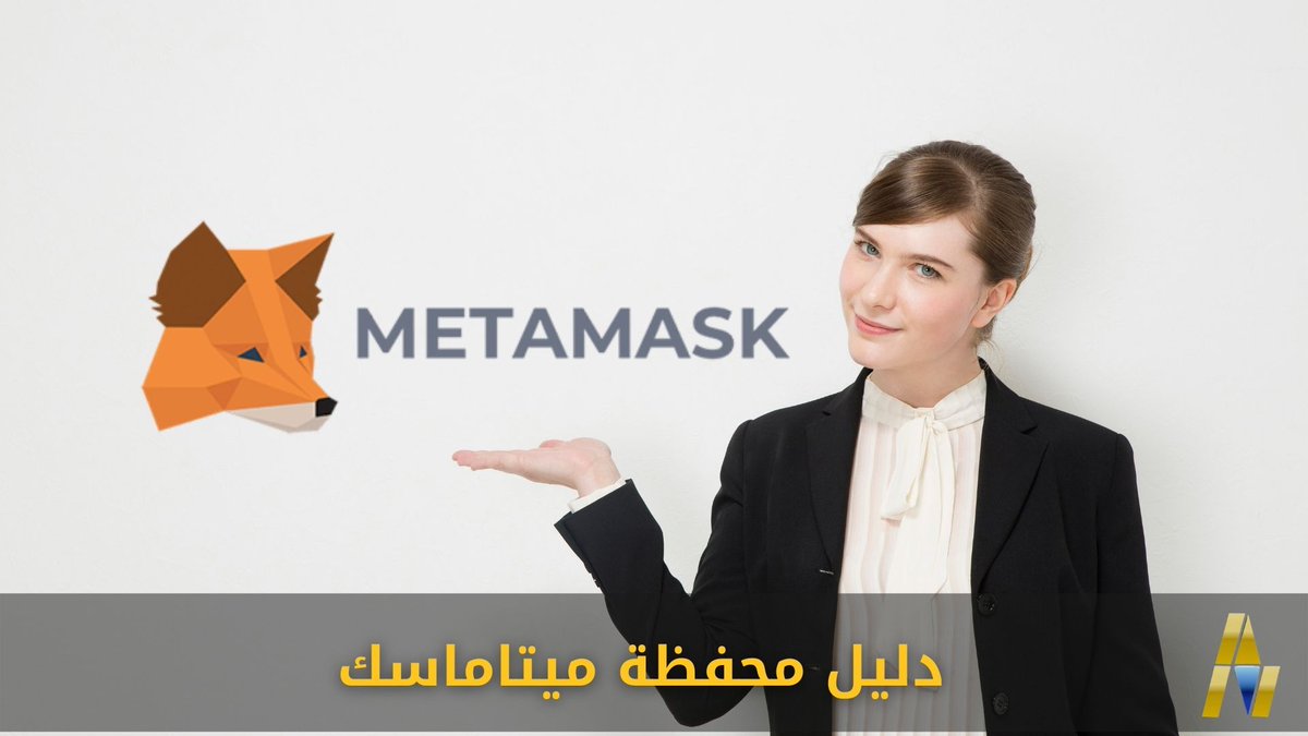 ArabMarketCap | عرب ماركت كاب tweet media