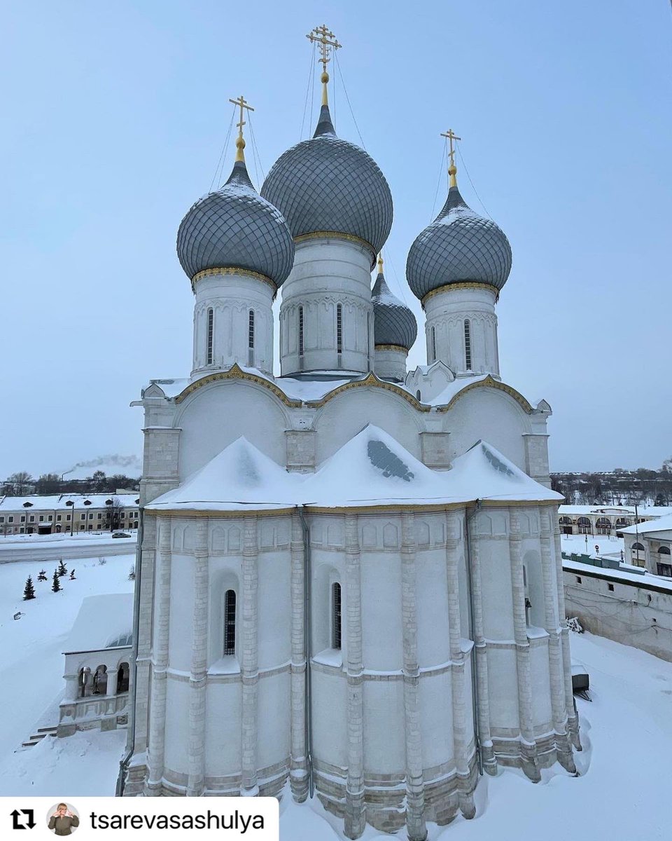 rostmuseum's tweet photo. Снежная сказка) #rostmusrum #rostovkremlin
・・・
Ростов Великий. Снежная красота русской архитектуры. Митрополит Иона Сысоевич, решил построить рай на земле и это ему удалось, даже в наши пресыщенные времена восхищает и вызывает уважение мастерство древних зодчих... https://t.co/0De3yuH2wS