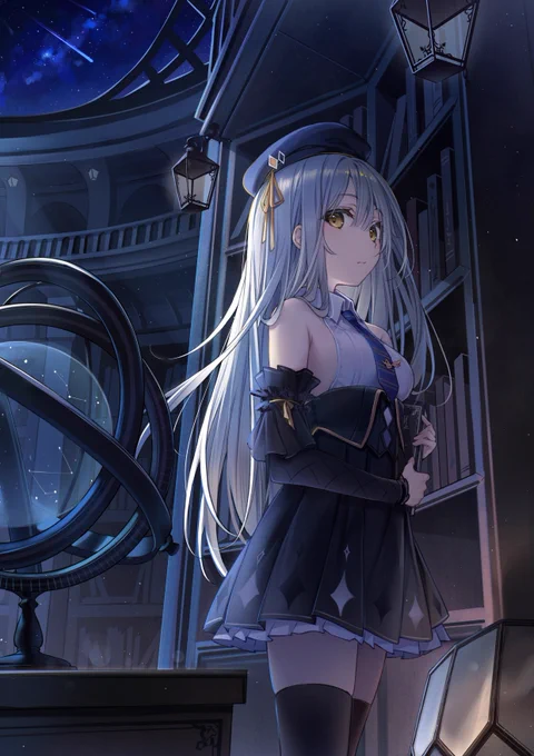 🌠 