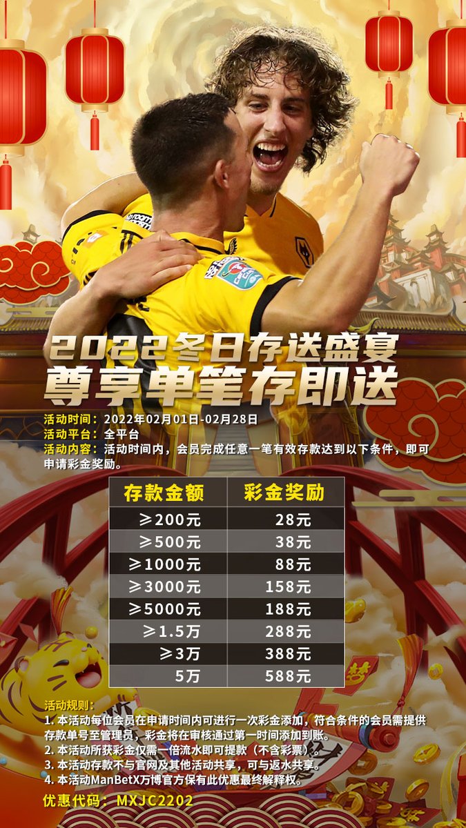 Mx_daniel_101's tweet photo. 优惠玩家特区 Part 2！
https://t.co/2njiXiUdTm
注册享用单笔存即送优惠！
存越多！送越多！💵💶

玩家咨询：
QQ：2461211283
飞信(Flygram)：mxdaniel168
飞机(Telegram)：@mxdaniel168
添加请备注T😀
#万博 #体育 #电竞 #彩票 #真人 #电子 #棋牌 #足球 #篮球 #百家乐 #德州扑克 #综合台 #过年 #彩金 https://t.co/LMVhcvkWLQ
