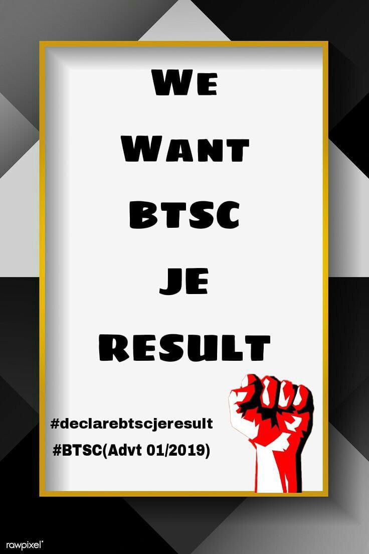 Sonali40417789's tweet photo. #DECLARE_BTSC_JE_MERIT_LIST https://t.co/YiHL2t8aGq