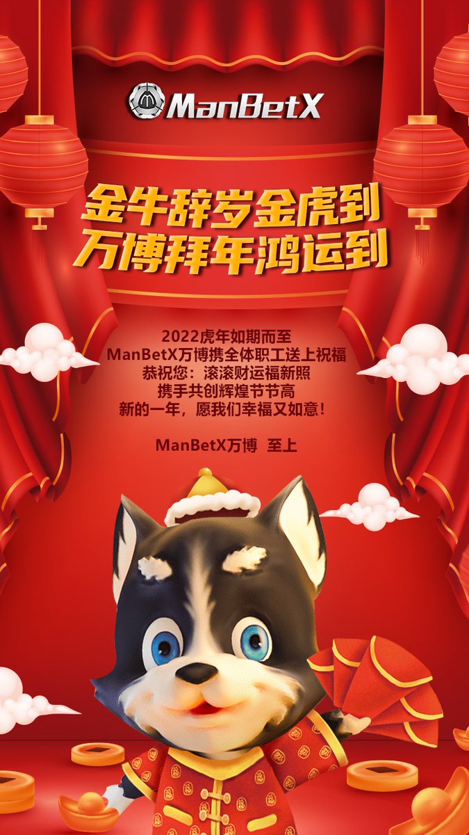Mx_daniel_101's tweet photo. 优惠玩家特区 Part 3！
https://t.co/2njiXiUdTm
每周累计再送彩金！
让你有资本继续博出一片天！

玩家咨询：
QQ：2461211283
飞信(Flygram)：mxdaniel168
飞机(Telegram)：@mxdaniel168
添加请备注T😀
#万博 #体育 #电竞 #彩票 #真人 #电子 #棋牌 #足球 #篮球 #百家乐 #德州扑克 #综合台 #过年 #彩金 https://t.co/ZvVv3T017R