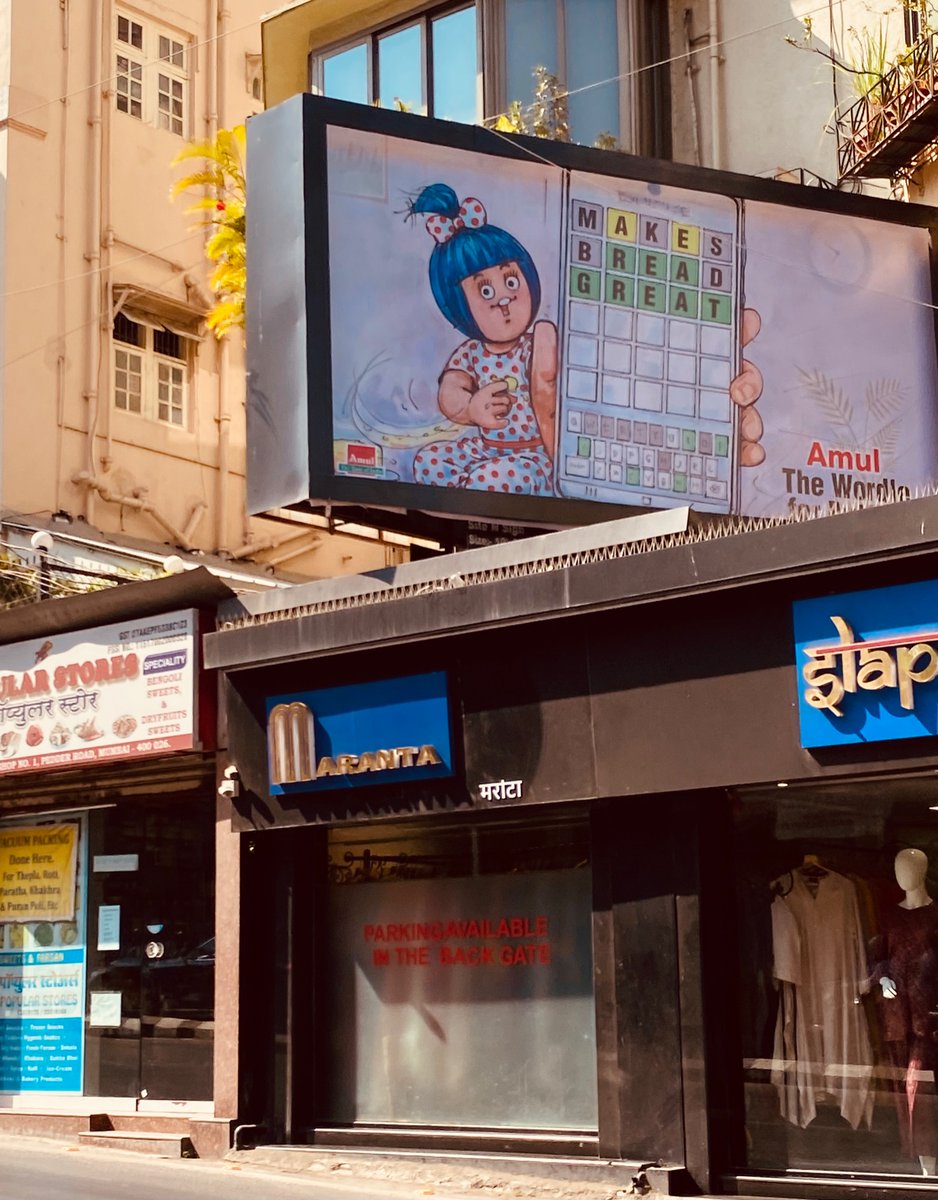 aninditaghose's tweet image. You know #Wordle has arrived when…