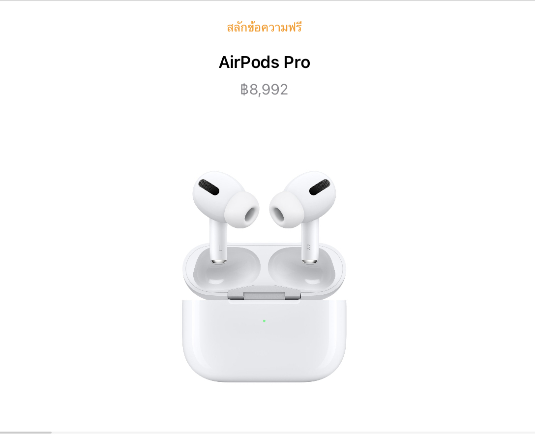 พอดีบนไว้ว่าถ้าปีนี้ได้อั่งเปาเยอะจะเเจก Airpods  Pic ตามที่บนไว้ รีไว้เลยค่ะ สุ่มจากรีค่ะ ประกาศผลวันที่ 14 ก.พ.ค่ะ
 春节快乐  #แจกอั่งเปา